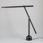 599339 Desk lamp